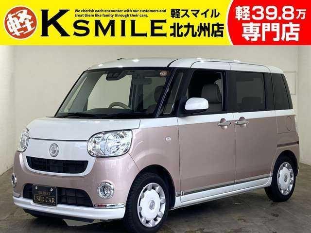Daihatsu MOVE CANBUS 2018 — фото автомобиля 1