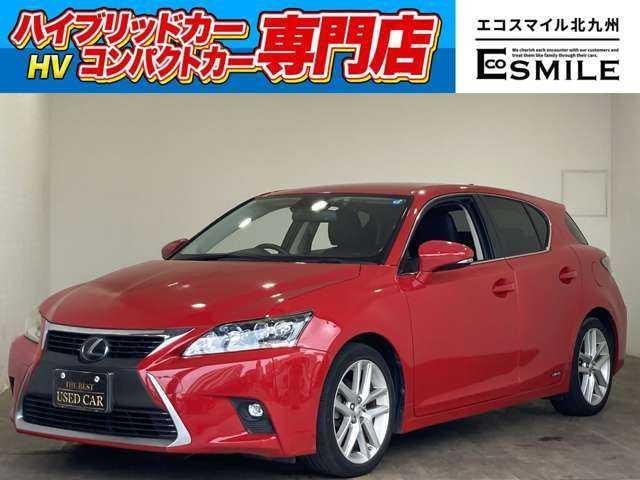 Lexus CT 2014 — фото автомобиля 1