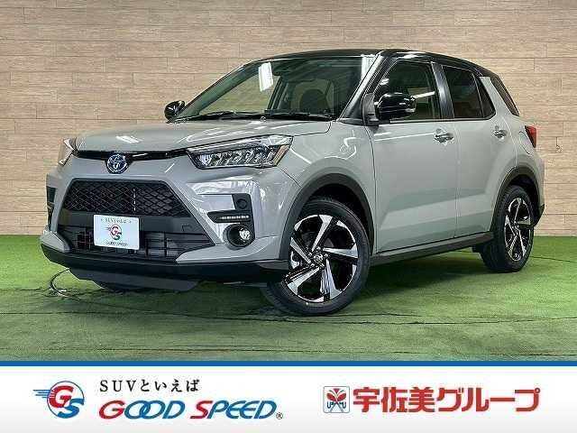 Toyota RAIZE 2026 — фото автомобиля 1