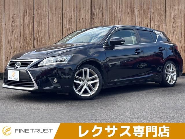 Lexus CT 2015 — фото автомобиля 1