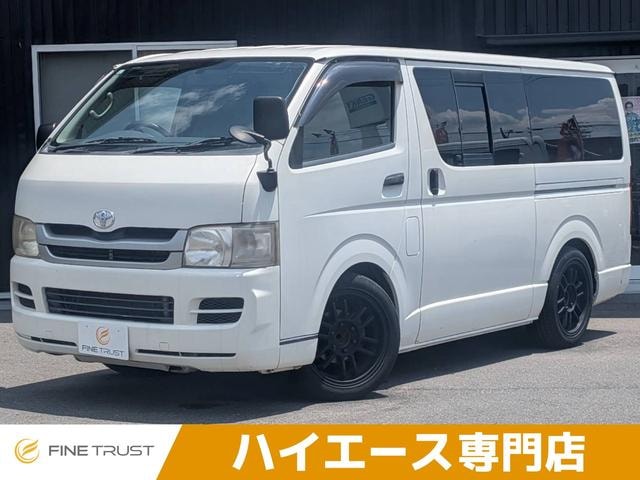 Toyota HIACE VAN 2007 — фото автомобиля 1