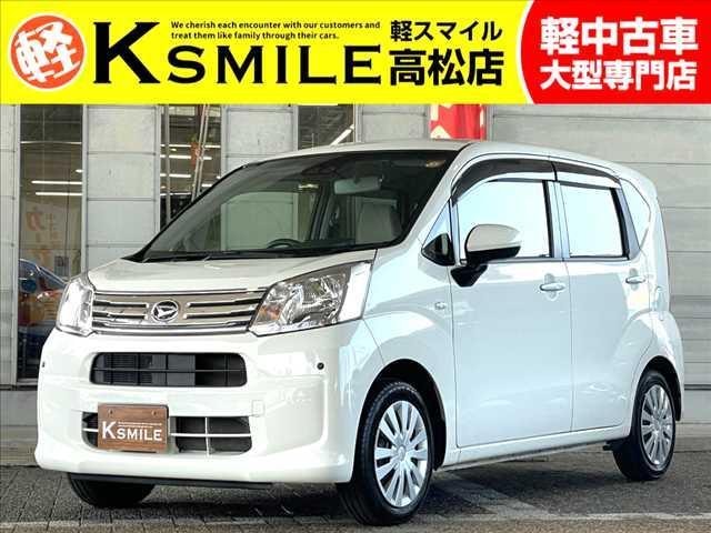 Daihatsu MOVE 2022 — фото автомобиля 1