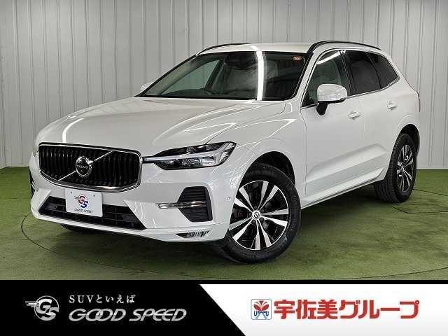 Volvo XC60 2021 — фото автомобиля 1