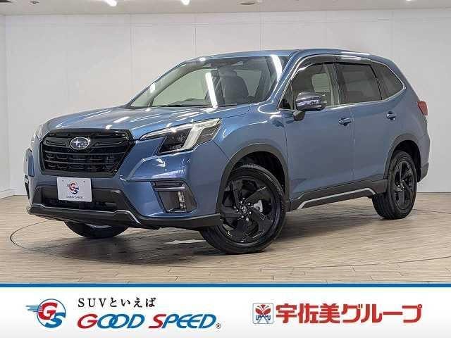 Subaru FORESTER 2022 — фото автомобиля 1