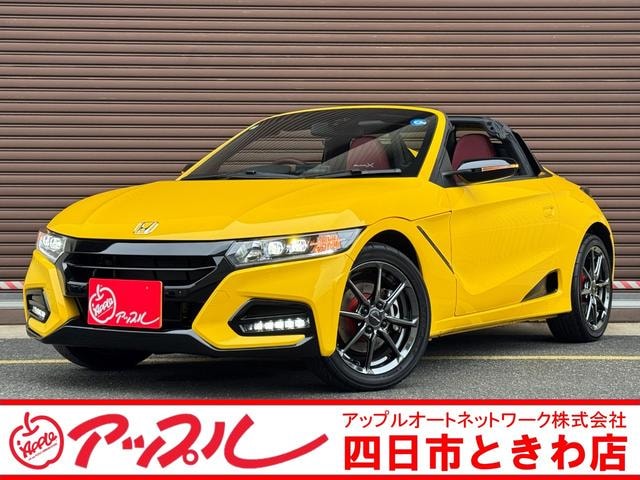 Honda S660 2021 — фото автомобиля 1