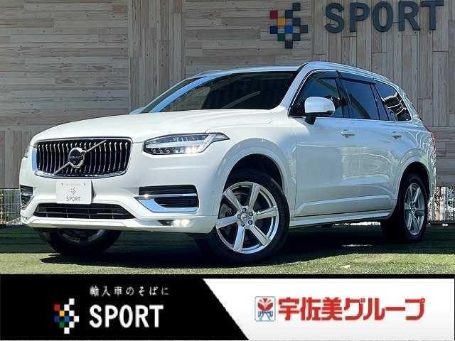 Volvo XC90 2022 — фото автомобиля 1