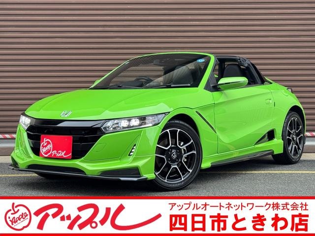 Honda S660 2021 — фото автомобиля 1