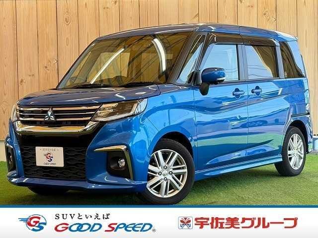 Mitsubishi DELICA D:2 2024 — фото автомобиля