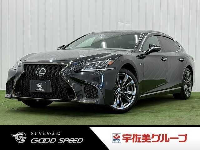 Lexus LS 2020 — фото автомобиля 1