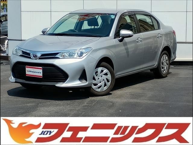 Toyota COROLLA AXIO 2021 — фото автомобиля 1