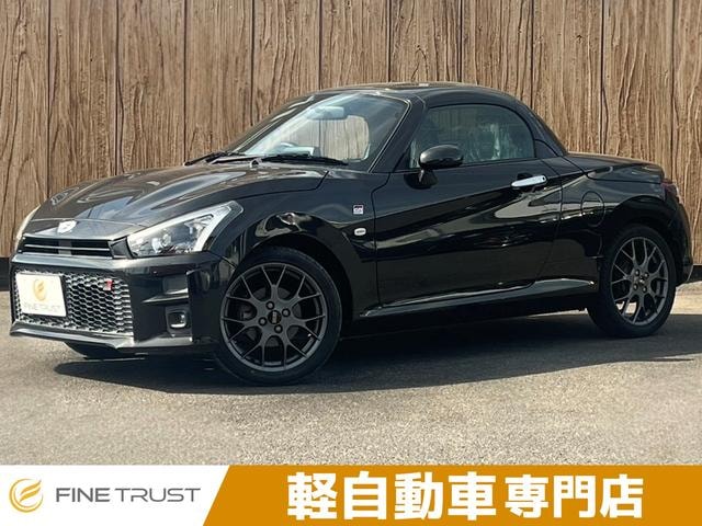 Daihatsu COPEN 2020 — фото автомобиля 1