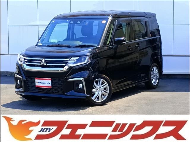 Mitsubishi DELICA D:2 2024 — фото автомобиля