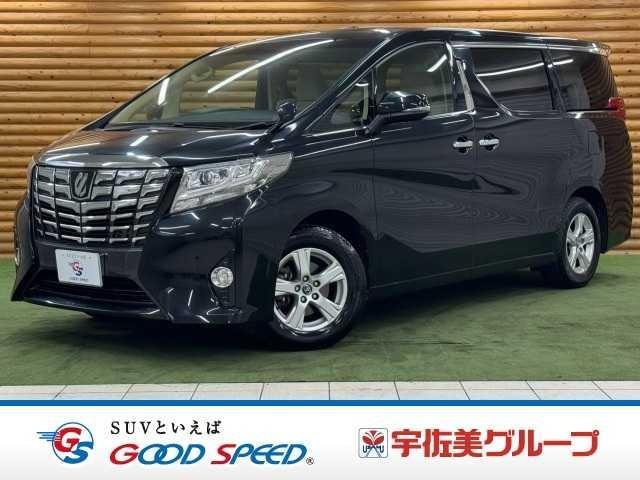 Toyota ALPHARD 2016 — фото автомобиля 1