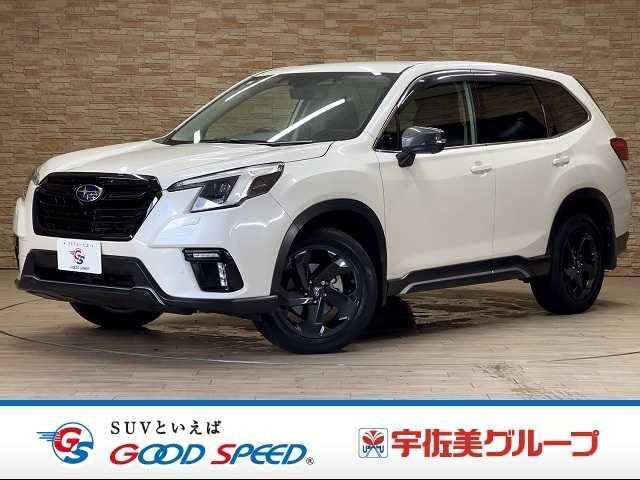 Subaru FORESTER 2021 — фото автомобиля 1