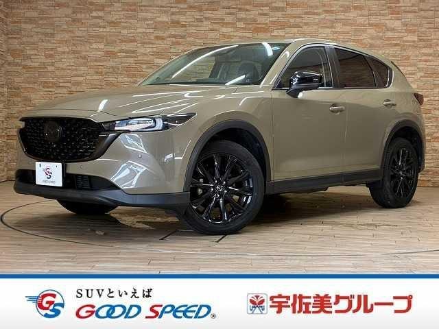 Mazda CX-5 2022 — фото автомобиля 1
