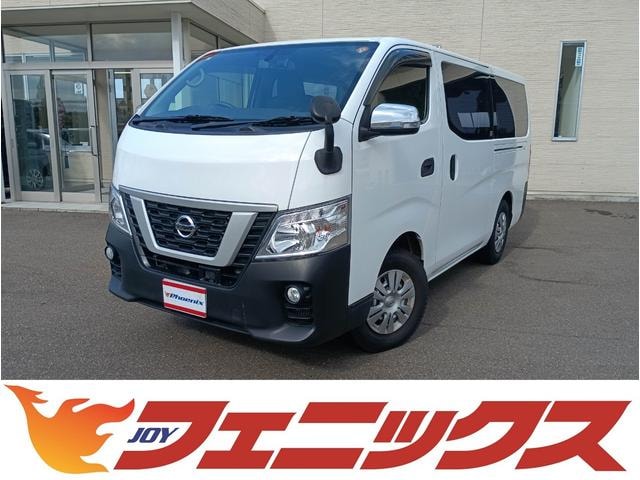 Nissan NV350CARAVAN VAN 2020 — фото автомобиля