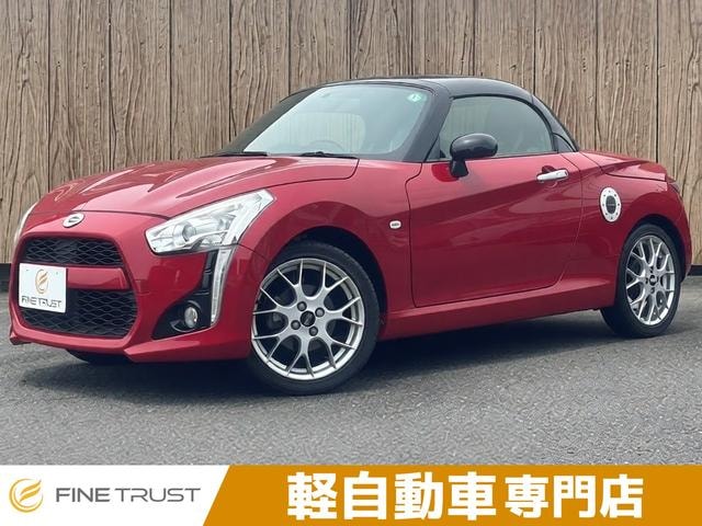 Daihatsu COPEN 2015 — фото автомобиля 1
