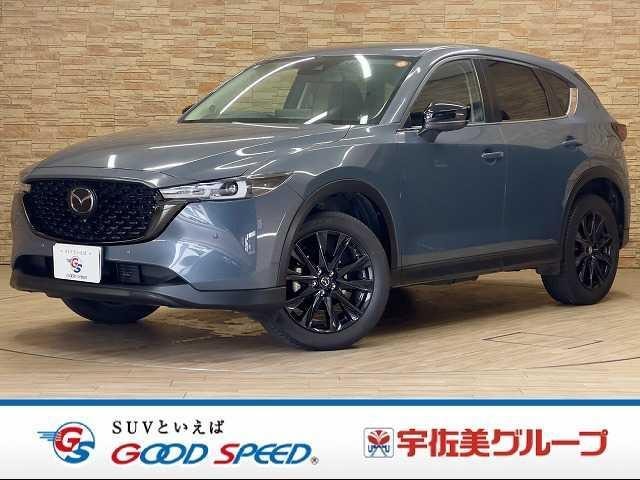 Mazda CX-5 2022 — фото автомобиля 1