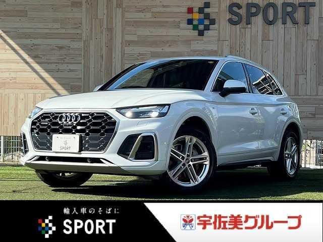 Audi Q5 2021 — фото автомобиля