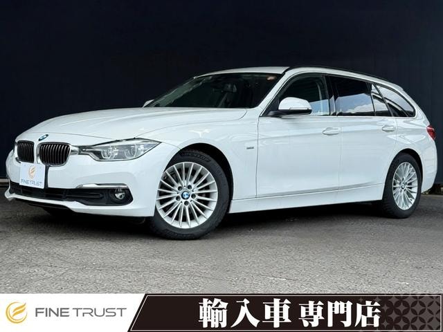 Bmw 3 SERIES 2016 — фото автомобиля 1