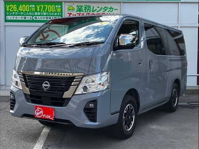 Nissan CARAVAN 2023 — фото автомобиля 1