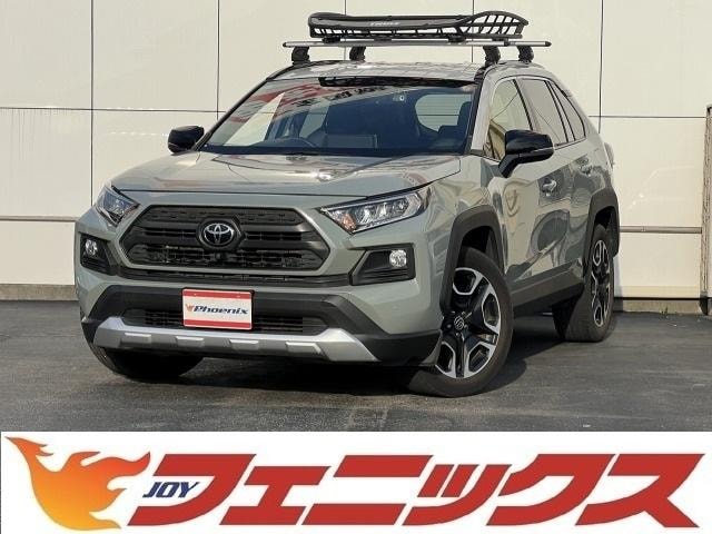 Toyota RAV4 2021 — фото автомобиля 1