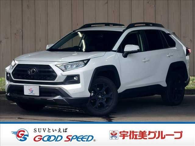 Toyota RAV4 2022 — фото автомобиля 1