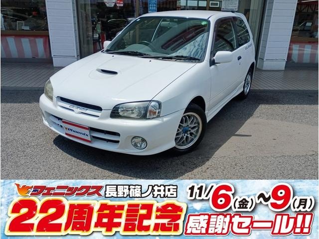 Toyota STARLET 1999 — фото автомобиля 1