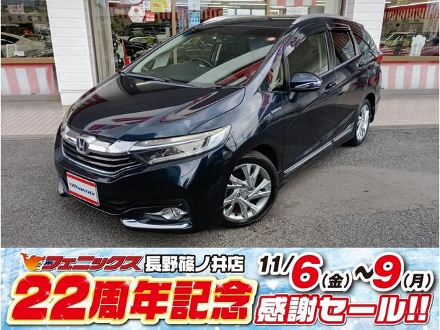 Honda SHUTTLE 2016 — фото автомобиля 1