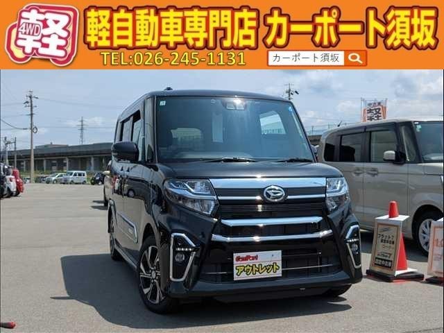 Daihatsu TANTO 2021 — фото автомобиля 1