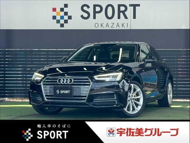 Audi A4 2019 — фото автомобиля 1