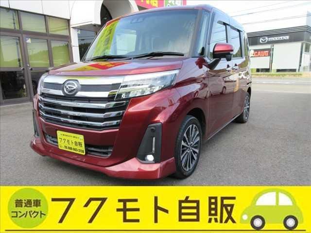 Daihatsu THOR 2020 — фото автомобиля 1
