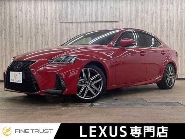 Lexus IS 2017 — фото автомобиля 1