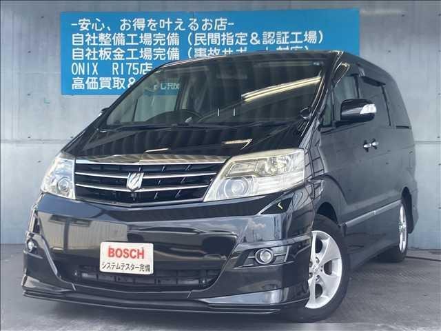 Toyota ALPHARD V 2005 — фото автомобиля
