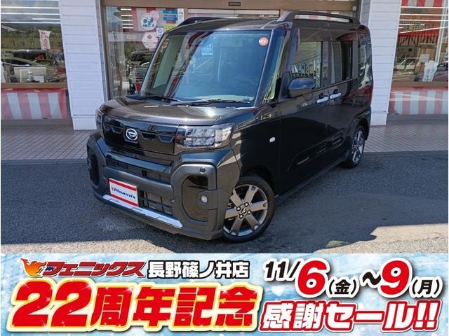 Daihatsu TANTO 2022 — фото автомобиля 1