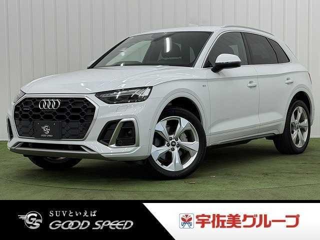 Audi Q5 2024 — фото автомобиля 1