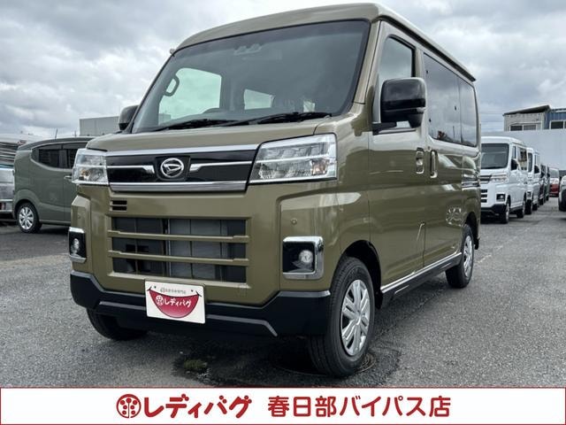 Daihatsu ATRAI 2026 — фото автомобиля