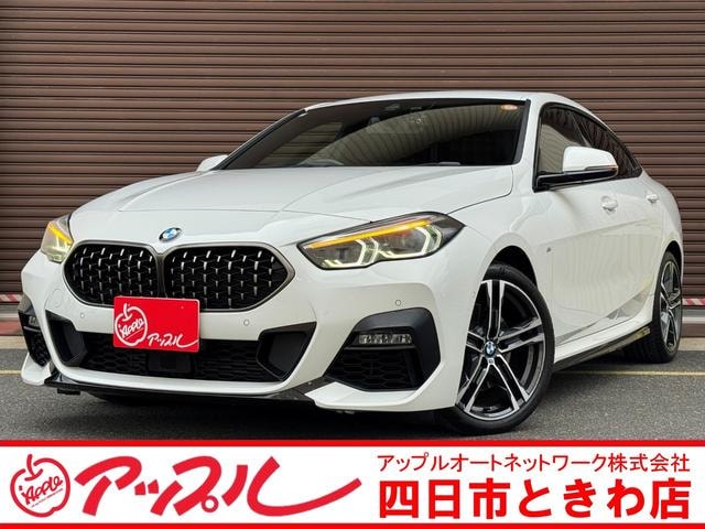 Bmw 2 SERIES 2020 — фото автомобиля