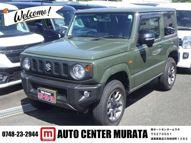 Suzuki JIMNY 2024 — фото автомобиля 1