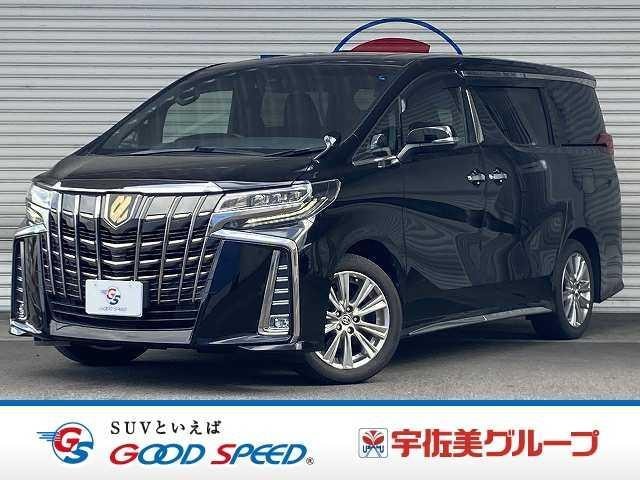 Toyota ALPHARD 2021 — фото автомобиля 1