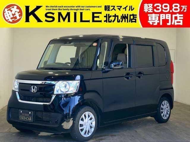 Honda N-BOX 2020 — фото автомобиля 1