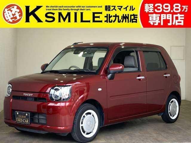Daihatsu MIRA TOCOT 2019 — фото автомобиля