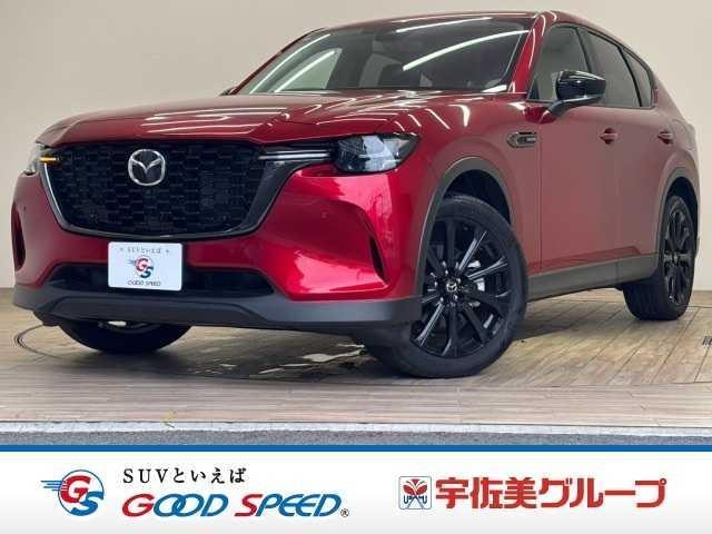 Mazda CX-60 2025 — фото автомобиля 1