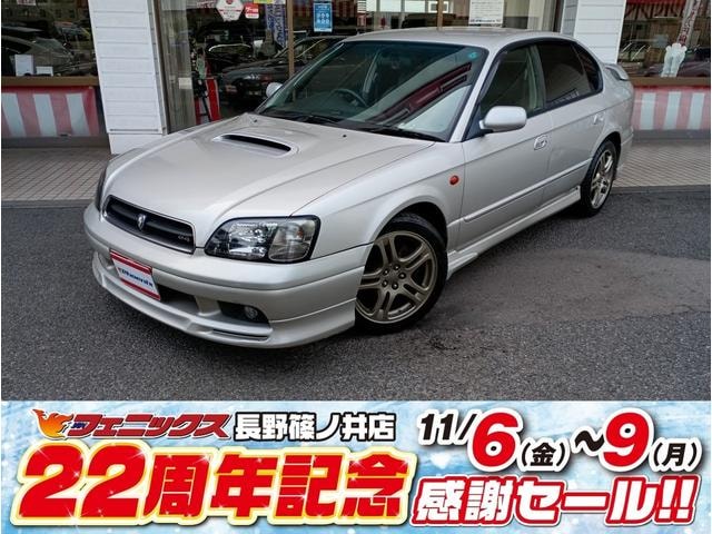 Subaru LEGACY B4 1999 — фото автомобиля 1