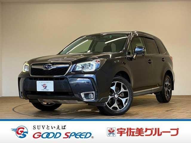 Subaru FORESTER 2013 — фото автомобиля 1