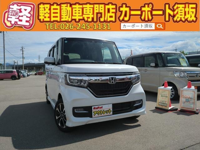 Honda N-BOX CUSTOM 2020 — фото автомобиля 1