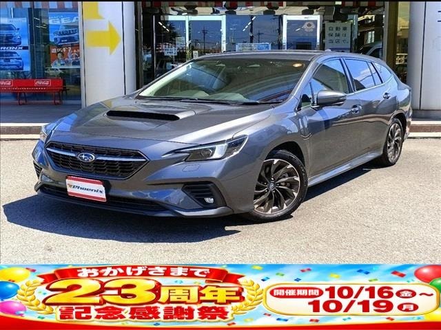 Subaru LEVORG 2023 — фото автомобиля 1