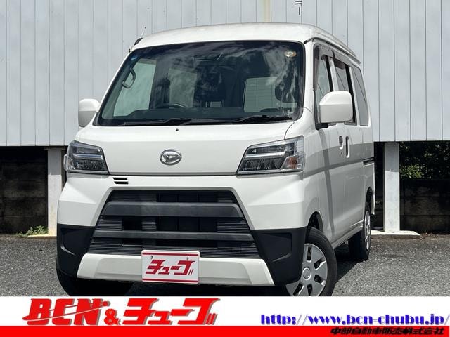 Daihatsu HIJET CARGO 2021 — фото автомобиля