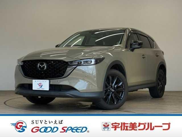 Mazda CX-5 2022 — фото автомобиля 1