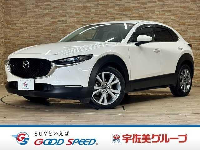 Mazda CX-30 2023 — фото автомобиля 1